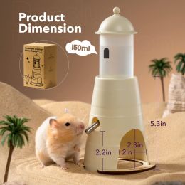 MEWOOFUN Hamster Water Bottle With Stand & Hideout Space 150ml Convenient And Comfortable Solution For Dwarf Hamsters Gerbil (Option: QS09Y)